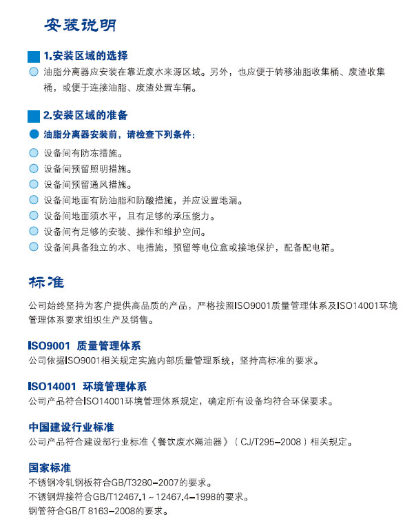 上传26.jpg