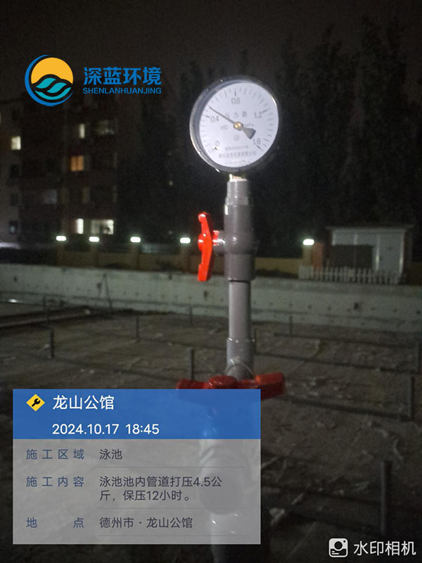 image6.jpg image6.jpg